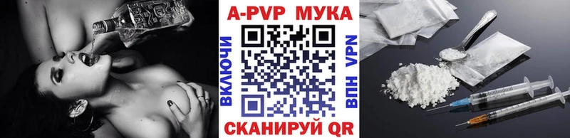 A PVP СК  Краснокамск 