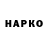 МЕФ кристаллы Bakoun