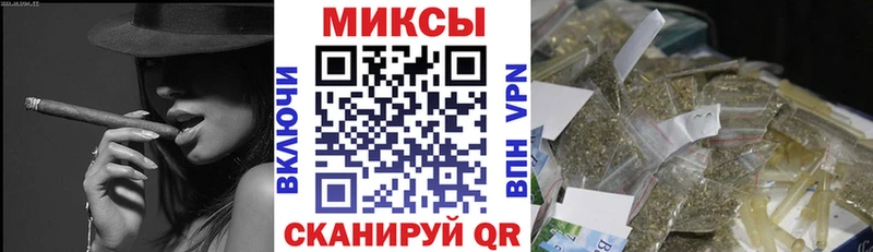 закладки  Краснокамск  БУТИРАТ оксана 