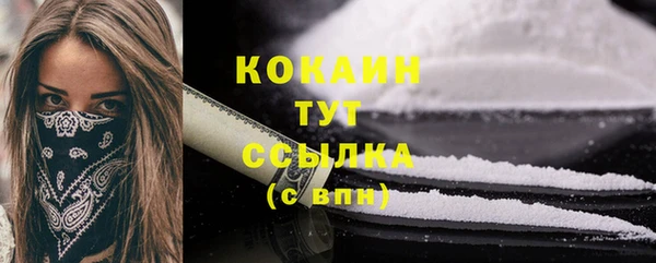 наркотики Баксан