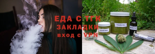 наркотики Баксан