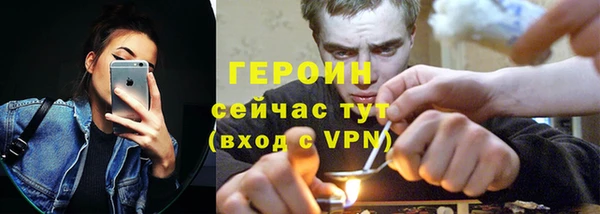 мяу мяу мука Балабаново