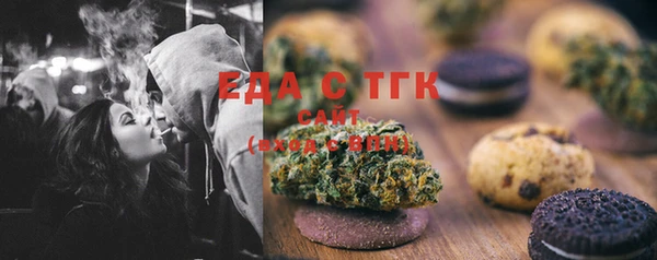 скорость Балахна