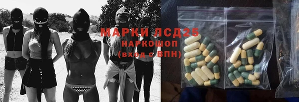 мяу мяу мука Балабаново