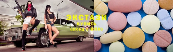 скорость Балахна