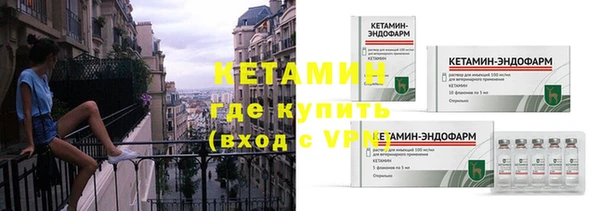 мяу мяу мука Балабаново
