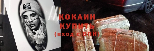 скорость Балахна