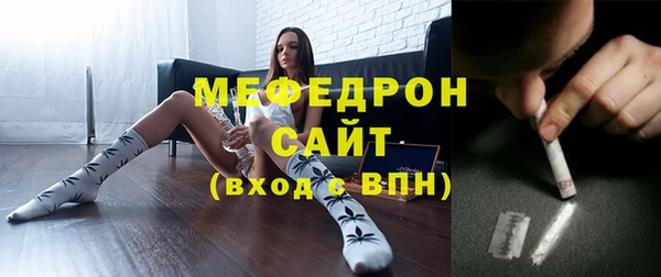 наркотики Баксан