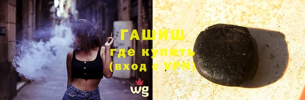 мяу мяу мука Балабаново