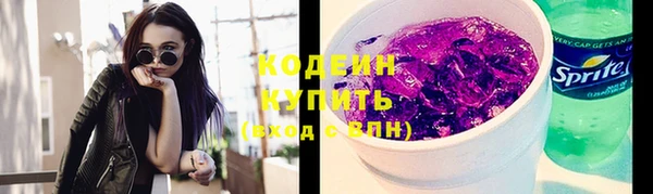 круглые Ростов