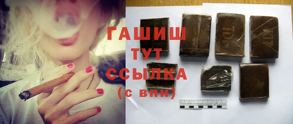 скорость Балахна