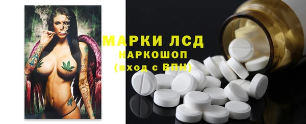 наркотики Баксан
