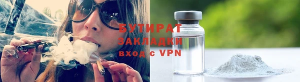 мяу мяу мука Балабаново