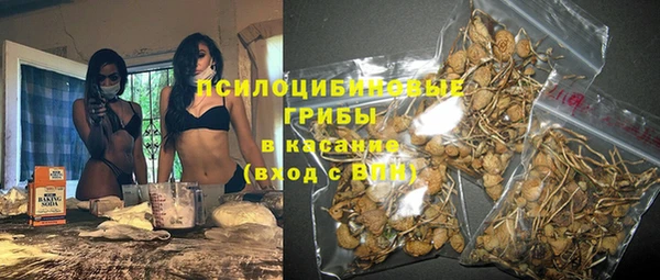 мяу мяу мука Балабаново