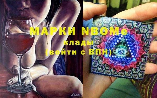 мяу мяу мука Балабаново