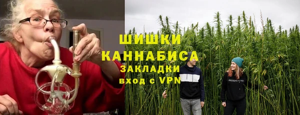 мяу мяу мука Балабаново