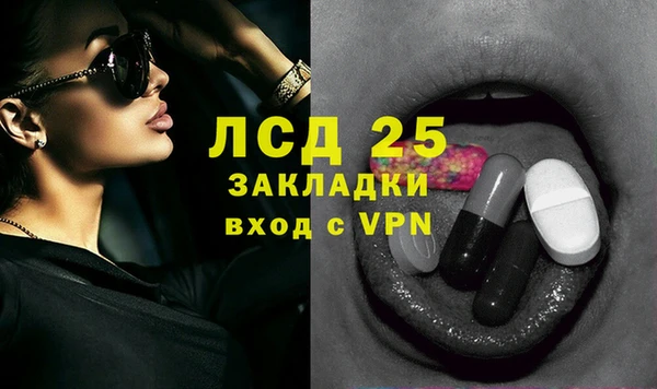 наркотики Баксан