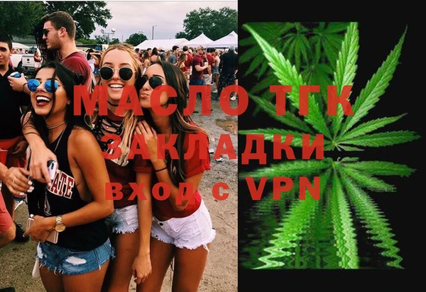 скорость Балахна