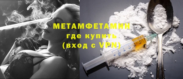 мяу мяу мука Балабаново