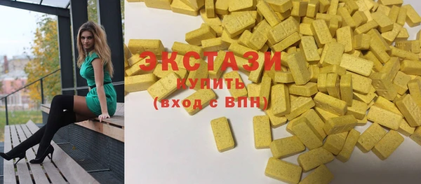 наркотики Баксан