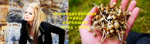 наркотики Баксан