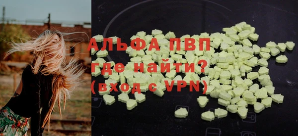 мяу мяу мука Балабаново