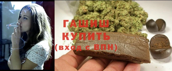 наркотики Баксан