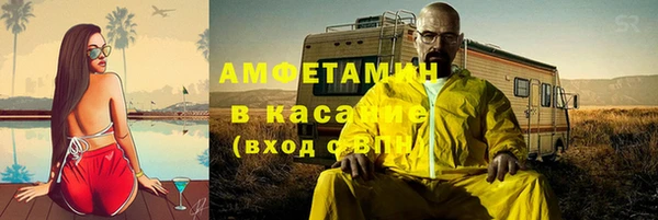 мяу мяу мука Балабаново