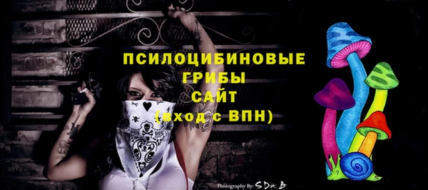 мяу мяу мука Балабаново