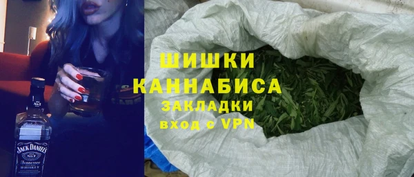 кокаин VHQ Россошь