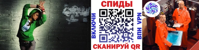 МЕТАМФЕТАМИН Декстрометамфетамин 99.9%  цена наркотик  Краснокамск 