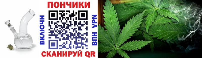 как найти закладки  площадка как зайти  Шишки марихуана MAZAR  Краснокамск 